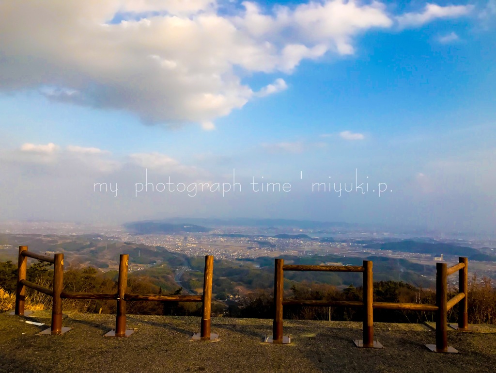 遥照山*