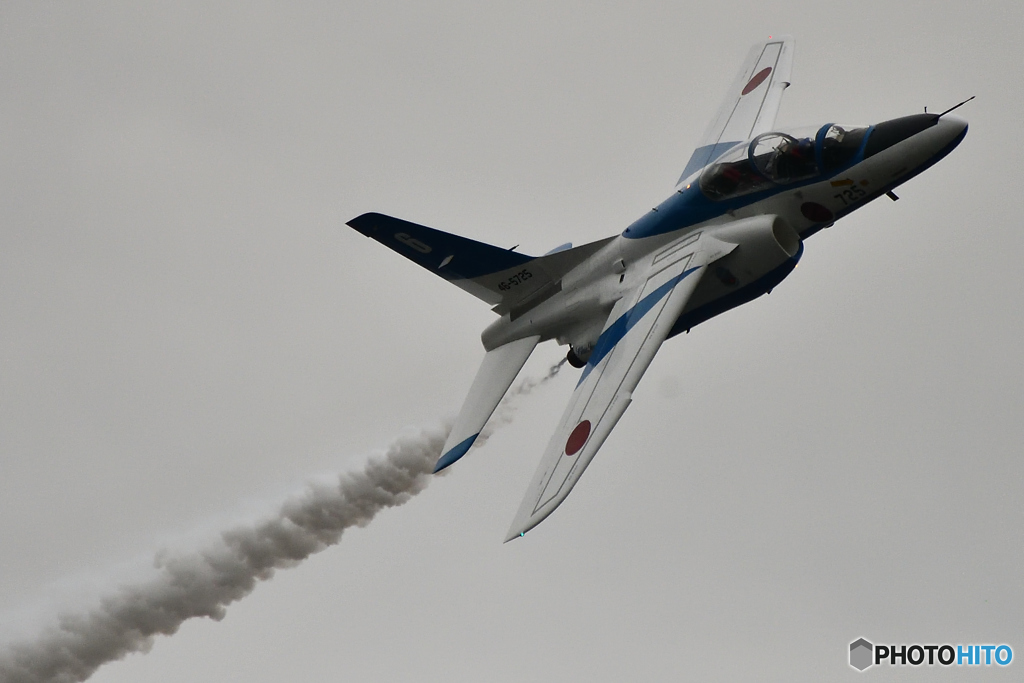 予行 / 曇天を切り裂く