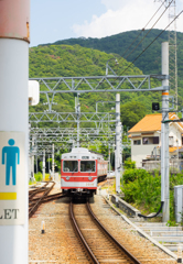 ブルーマンと神戸電鉄