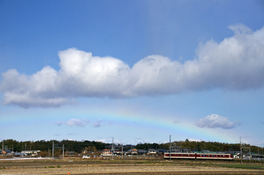 雲　虹　鉄