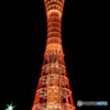 ポートタワー