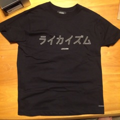 流石にこのデザインはきつい