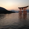 厳島神社