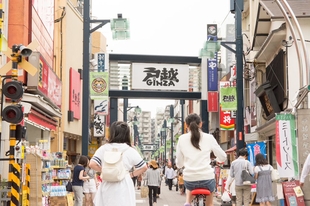 初めての戸越銀座