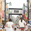 初めての戸越銀座