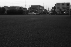 現実