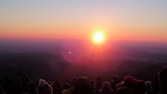 日の出山初日の出