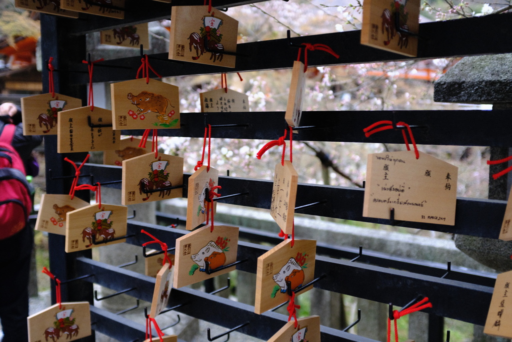 願い、かないますように