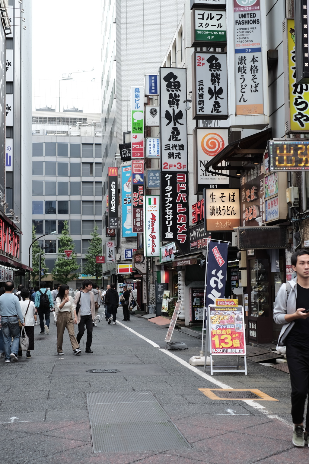 カメラおやじの聖地