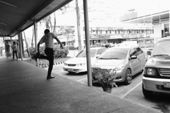 Dance!