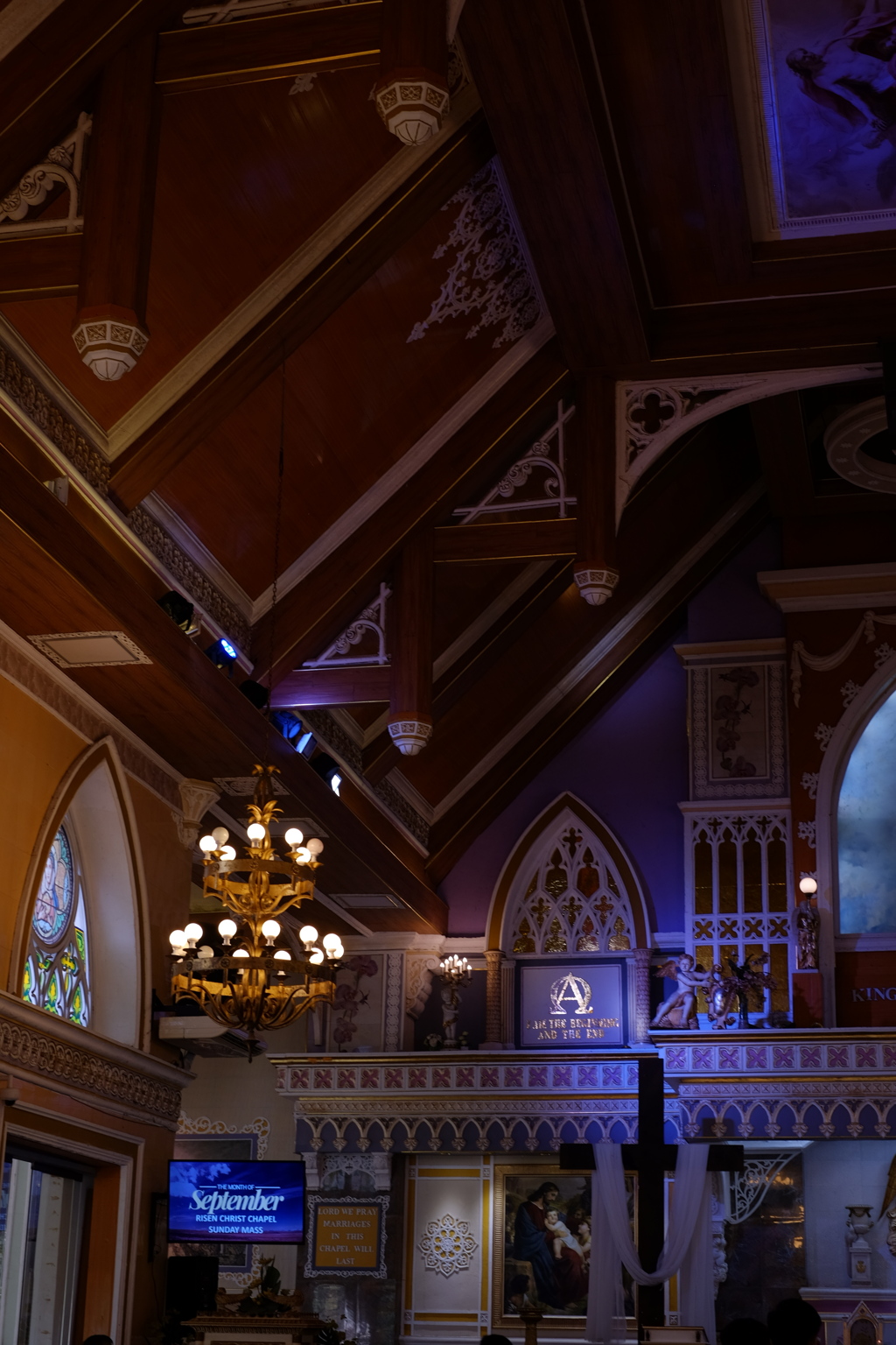 神の言葉を聞く家