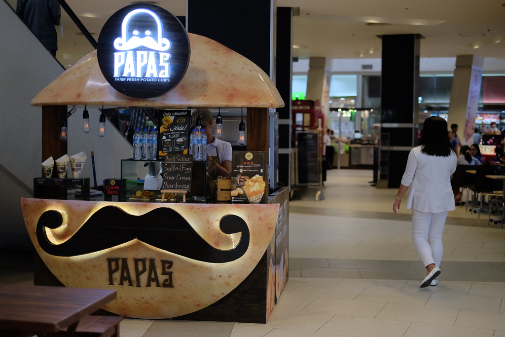 ターゲットはポテチショップ通過中