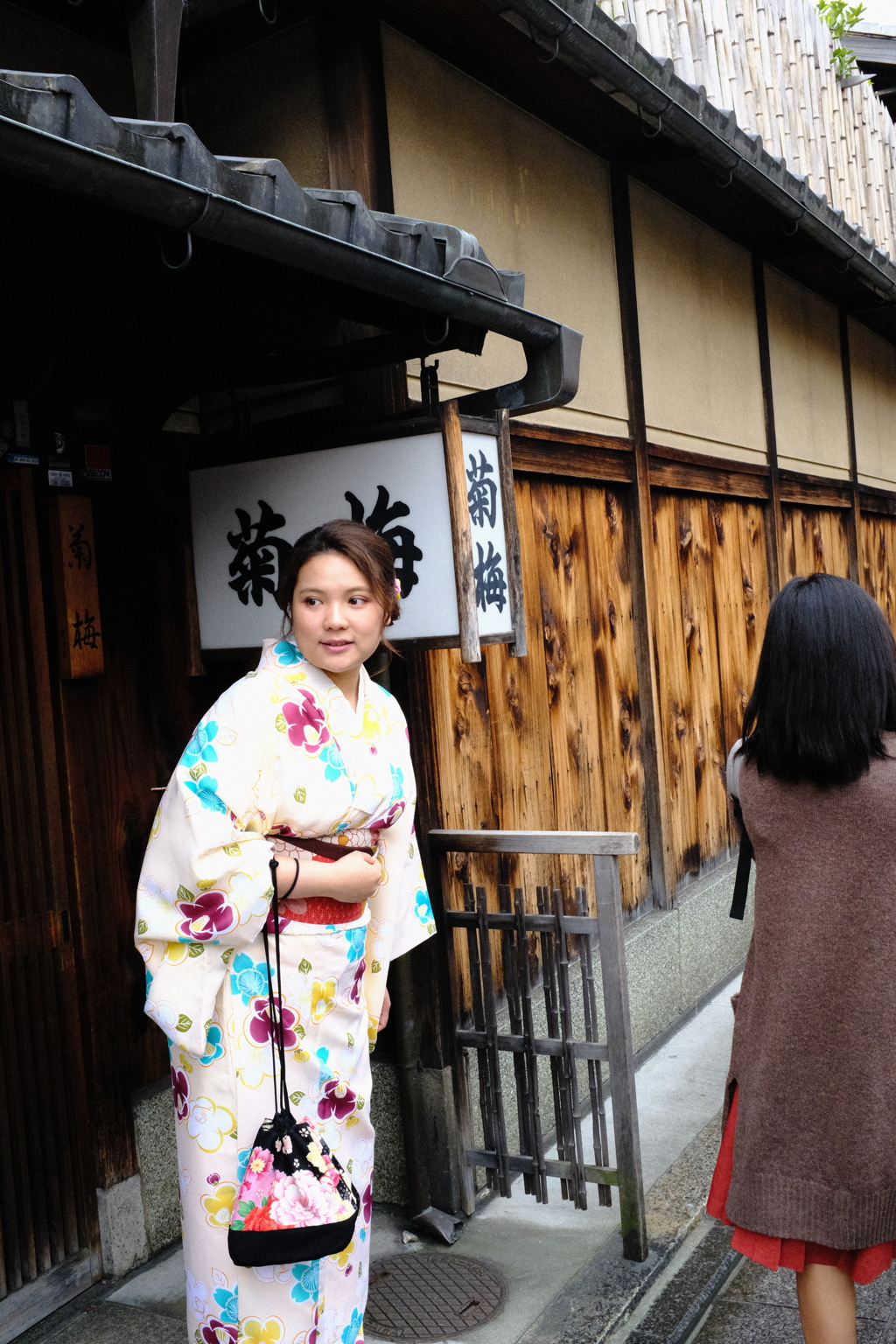 ビューティー 2