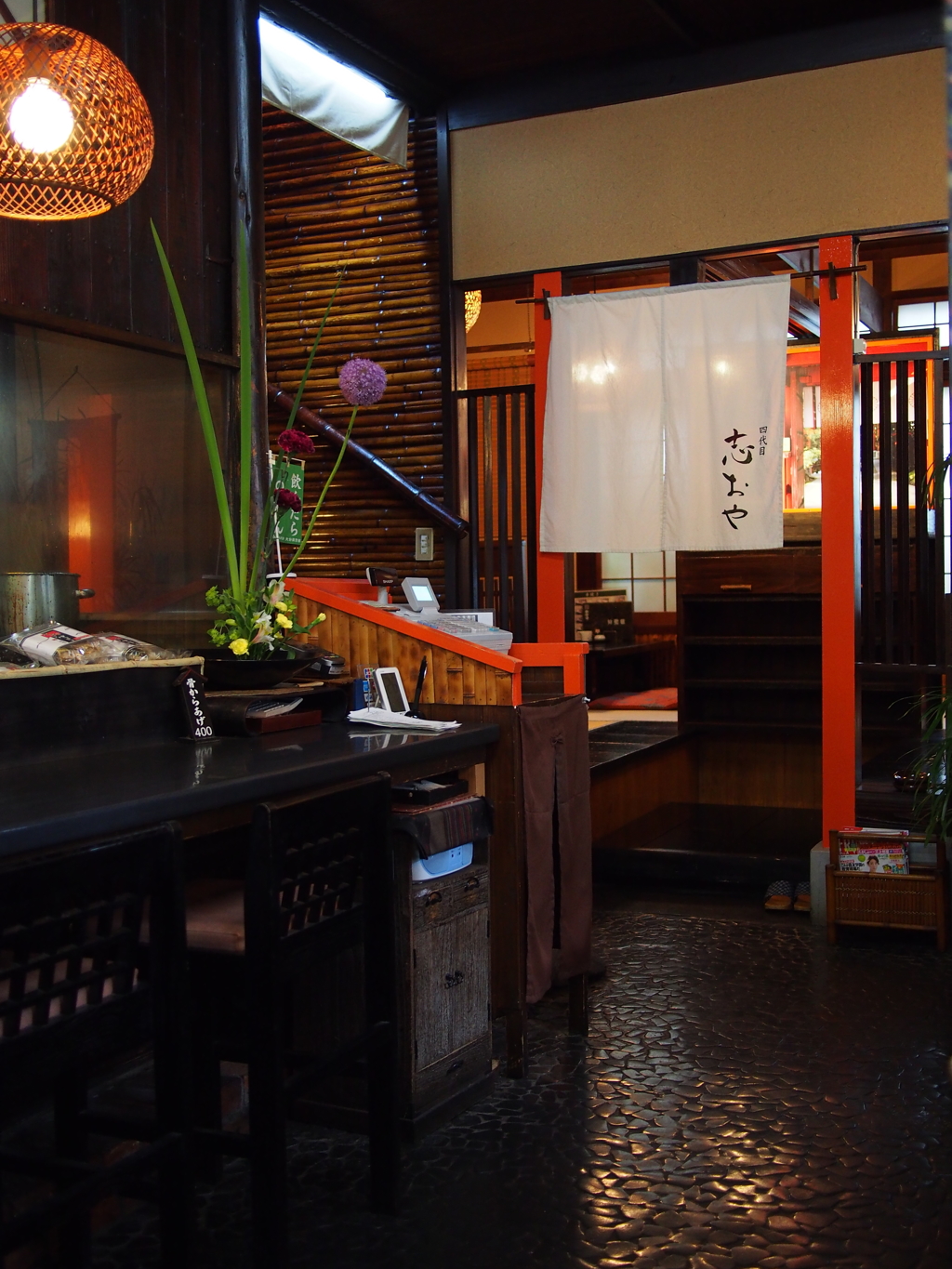 老舗の鰻屋　５代目