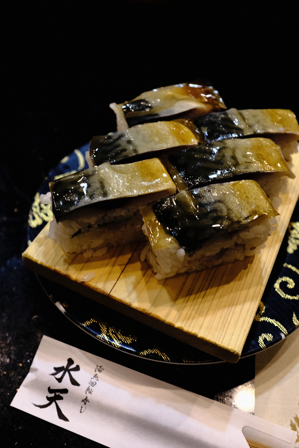 1年ぶりの日本の味