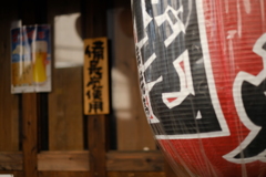 ねぎ　備長炭　気になる