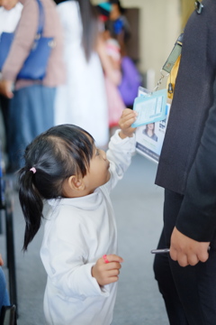 あなた、だあれ？