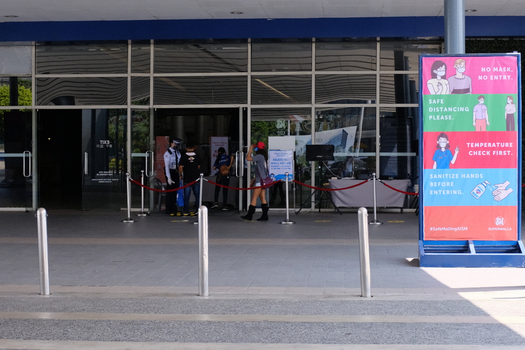 モールの入り口