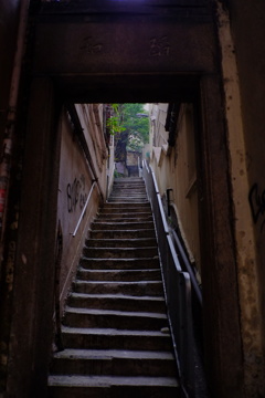 この先は？　歩き疲れたのでパス