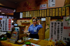 名物おばちゃん