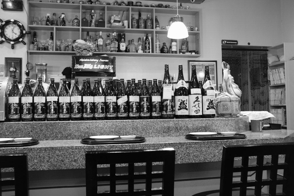 日本食レストラン