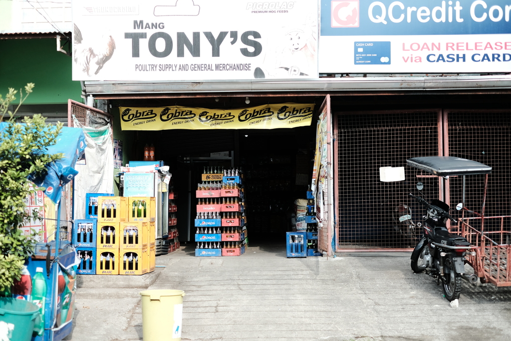 コブラ エナジー ドリンク