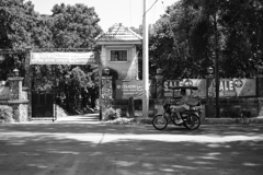 高級住宅地の入り口