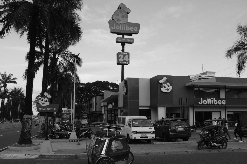 国民的ソウルフード