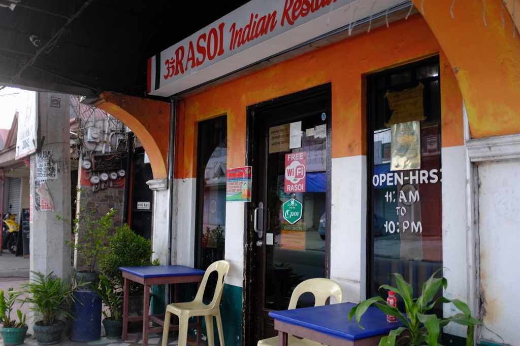 行きつけのインド料理レストラン