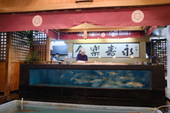 ランチメニュー　980円のお店