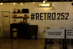 レトロ 2