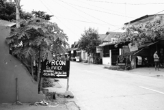 フィリピンの田舎町　