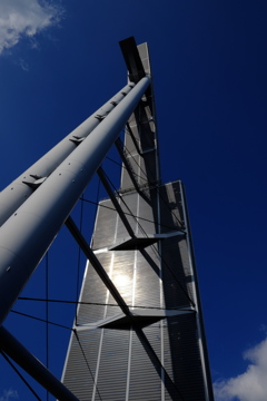 別府ビーコンタワー