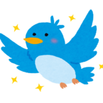 Blue-Bird