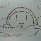 焼酎ほんわかくん