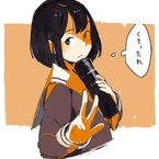さ。