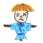 かかし。