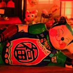 ぐっつぁん。