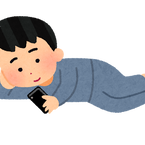 山田だよ