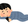 山田だよ