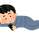 山田だよ