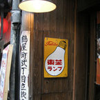 ココアバター20g