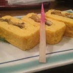 シキシマユウト