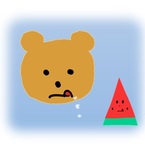 atsugaribear