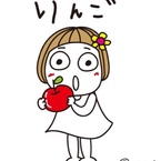キラキラはなちゃん
