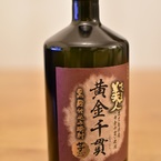 hayata