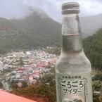 884san