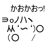 nonokao
