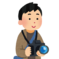 Seitaro
