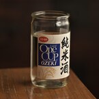 酔夢